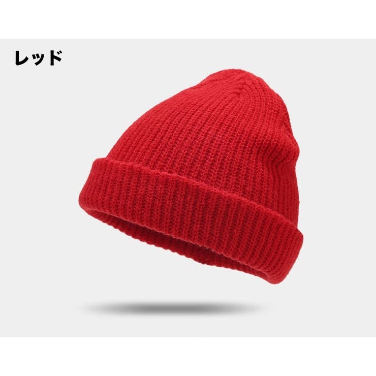 ニット帽 帽子 レディース | PlusNao | 詳細画像13 