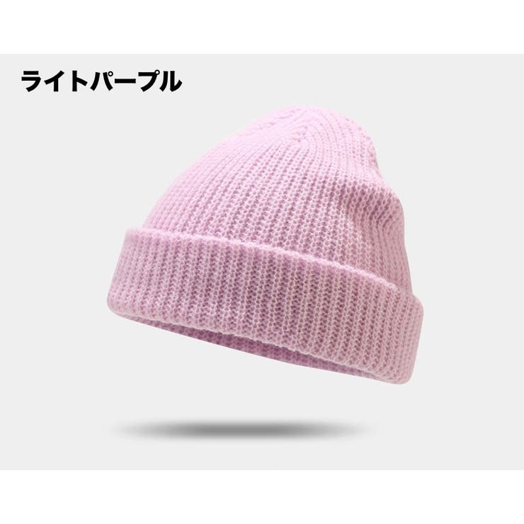 ニット帽 帽子 レディース | PlusNao | 詳細画像14 