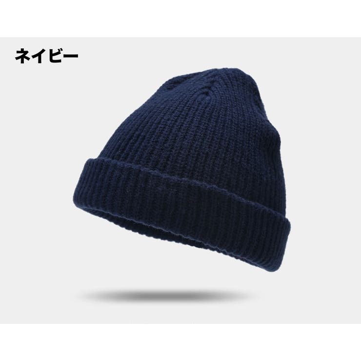 ニット帽 帽子 レディース | PlusNao | 詳細画像16 