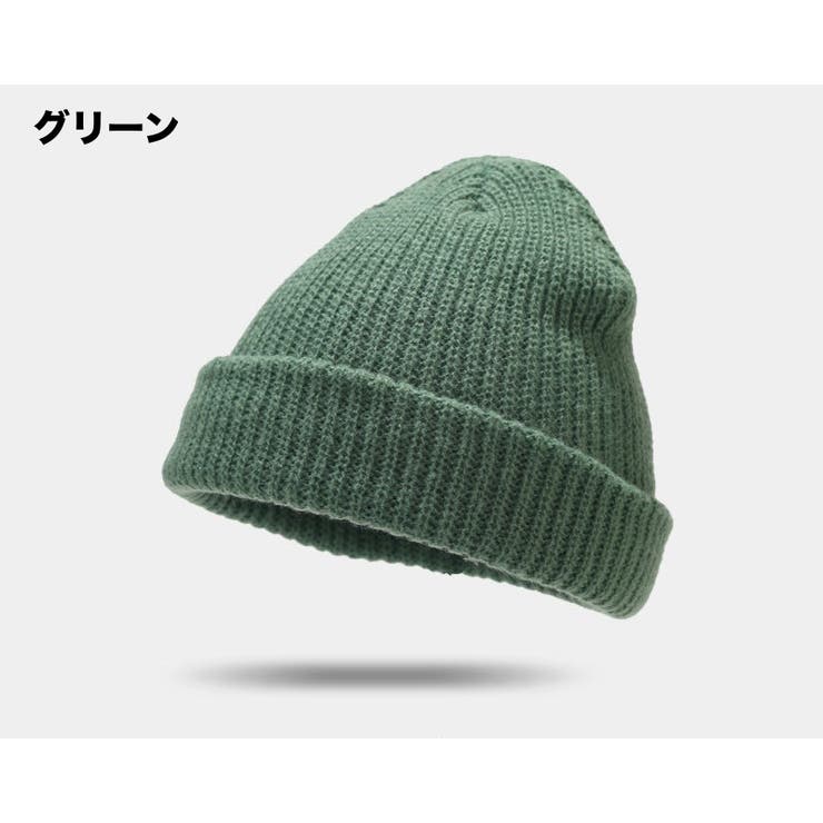 ニット帽 帽子 レディース | PlusNao | 詳細画像18 