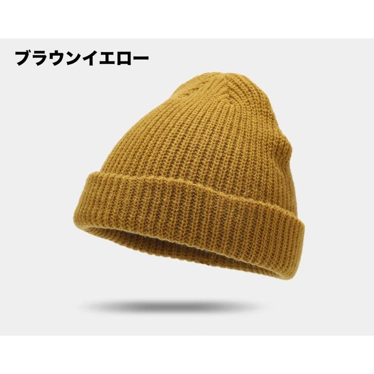 ニット帽 帽子 レディース | PlusNao | 詳細画像19 