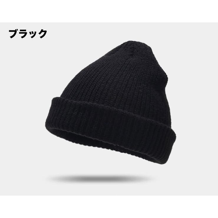 ニット帽 帽子 レディース | PlusNao | 詳細画像8 