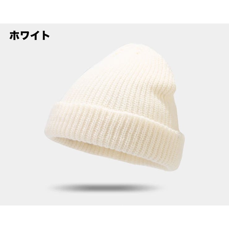 ニット帽 帽子 レディース | PlusNao | 詳細画像9 