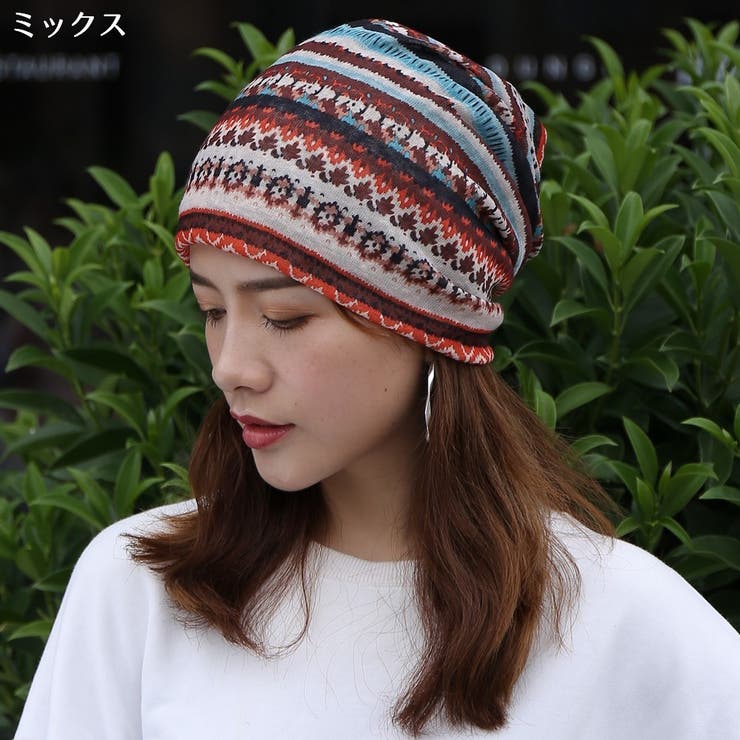 帽子 ビーニー ワッチキャップ | PlusNao | 詳細画像9 