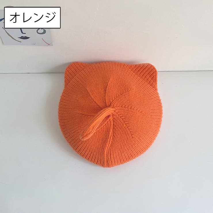 その他小物鞄_EMI猫耳 ベレー帽 シピHAT キャット カシラ - ハンチング