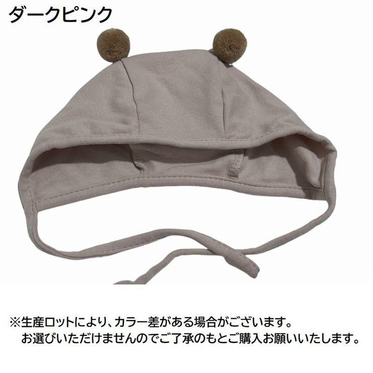 ベビー帽子 ベビー 赤ちゃん帽子 | PlusNao | 詳細画像15 