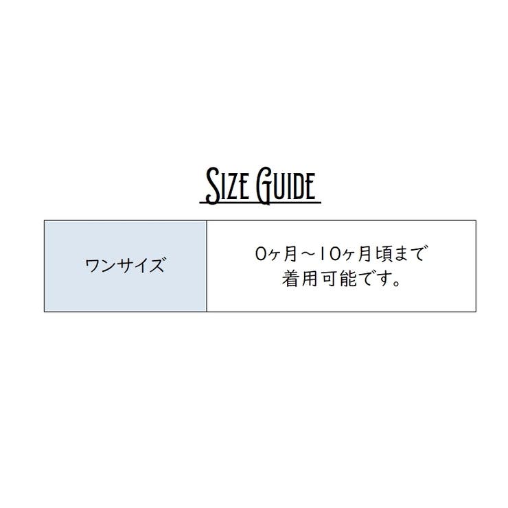 ベビー帽子 ベビー 赤ちゃん帽子 | PlusNao | 詳細画像17 