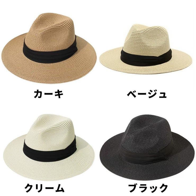 麦わら帽子 中折れ帽 ハット | PlusNao | 詳細画像3 