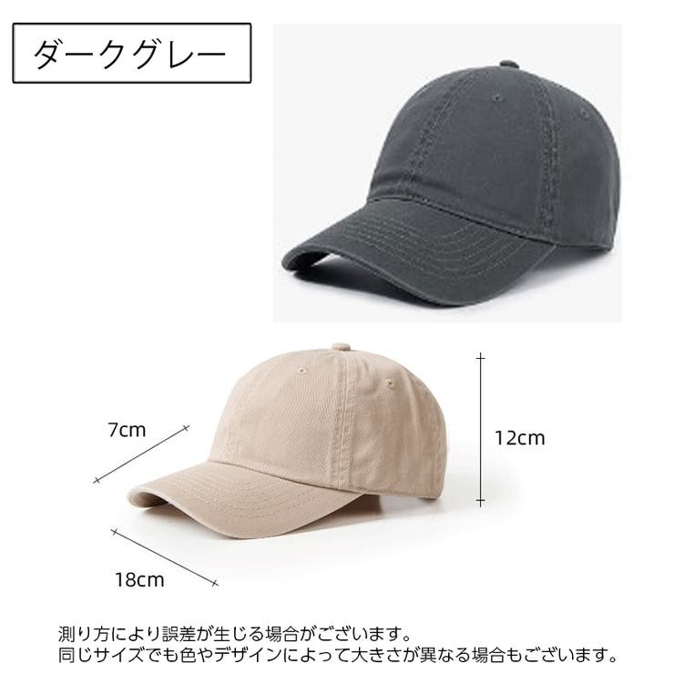 キャップ レディース 女性用 | PlusNao | 詳細画像14 