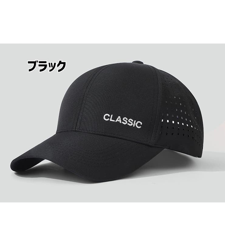 キャップ 帽子 メンズ | PlusNao | 詳細画像16 