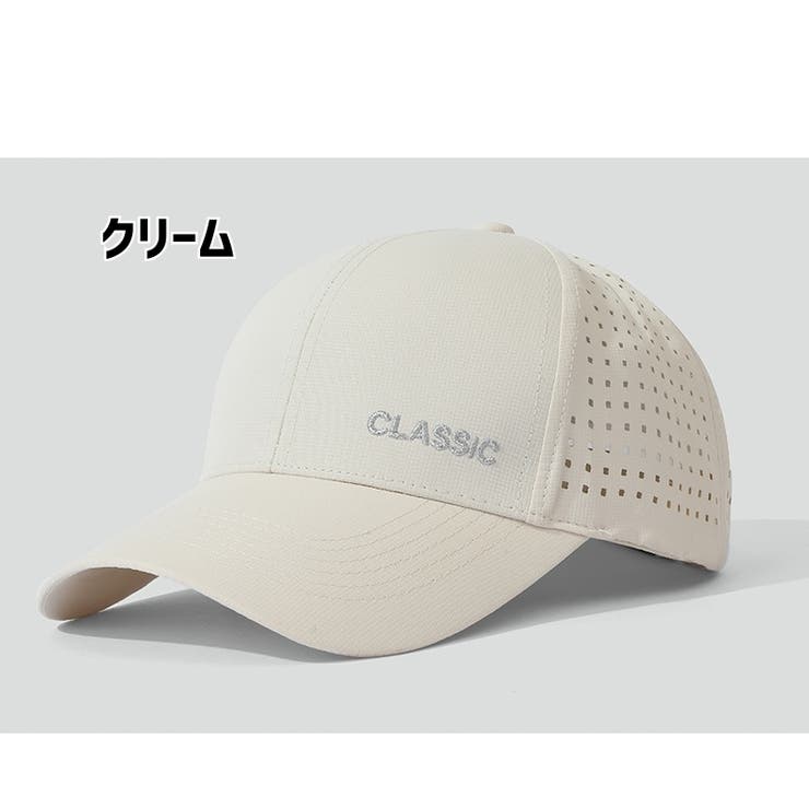 キャップ 帽子 メンズ | PlusNao | 詳細画像17 