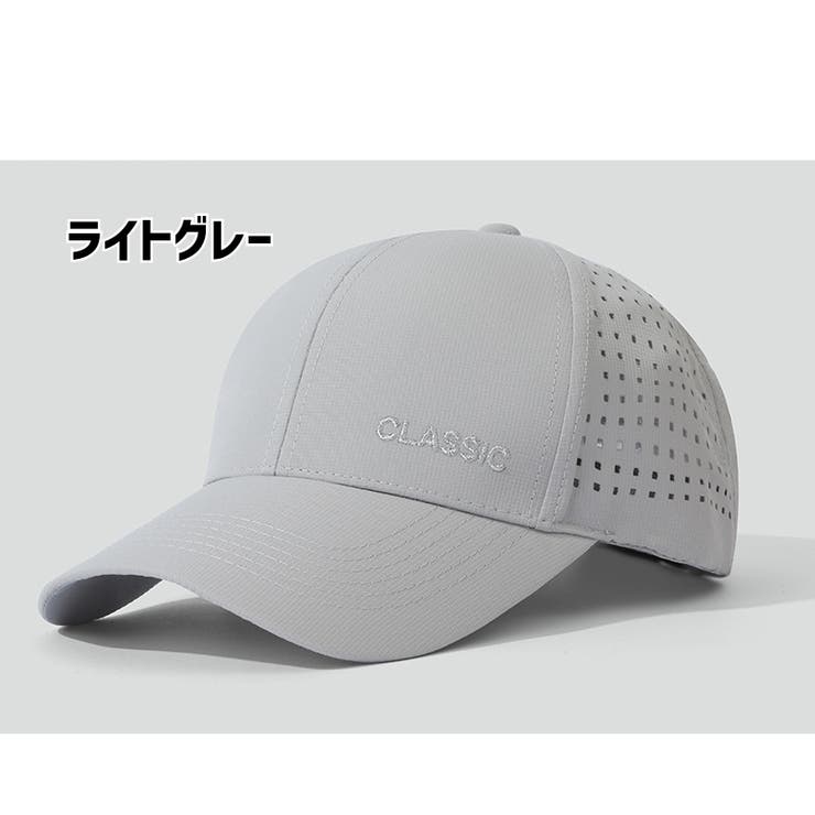 キャップ 帽子 メンズ | PlusNao | 詳細画像19 