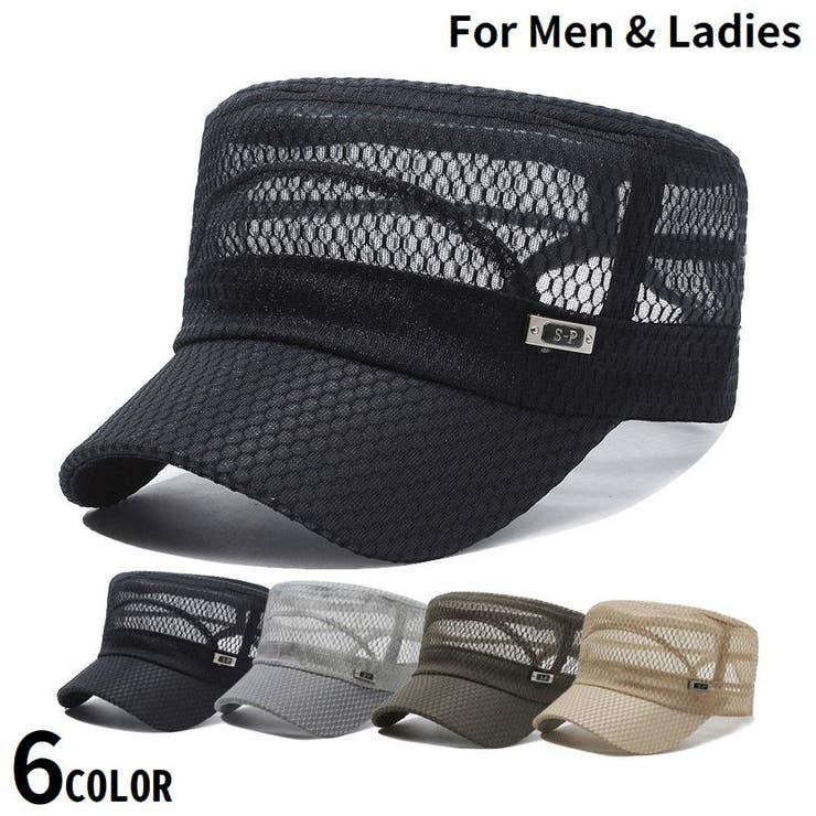 ワークキャップ 男女兼用 帽子 | PlusNao | 詳細画像1 