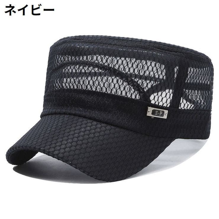 ワークキャップ 男女兼用 帽子 | PlusNao | 詳細画像11 