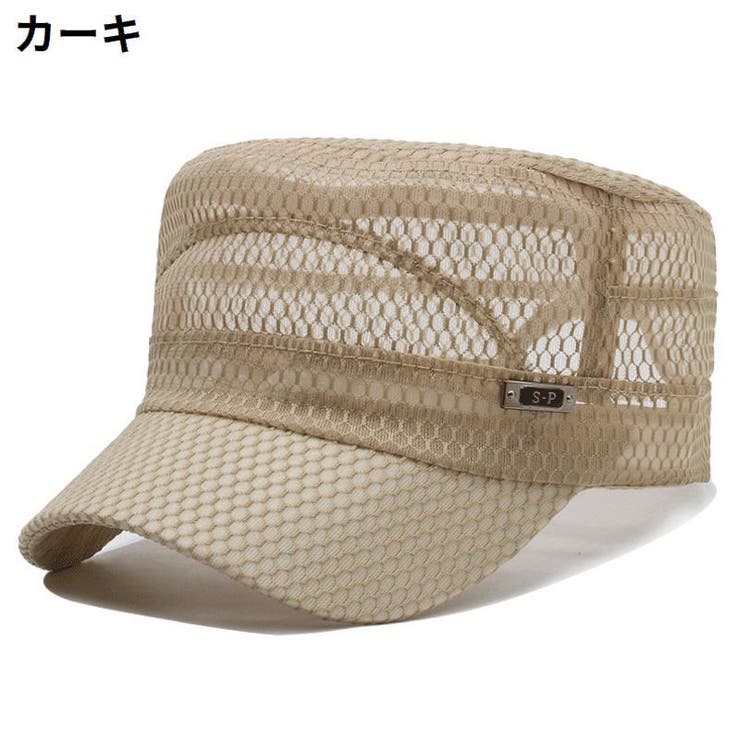 ワークキャップ 男女兼用 帽子 | PlusNao | 詳細画像14 