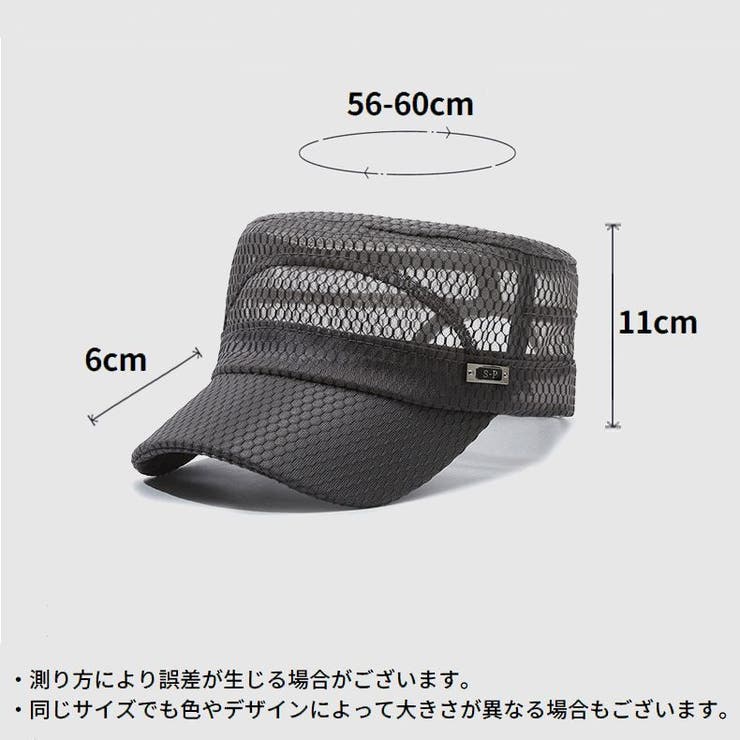 ワークキャップ 男女兼用 帽子 | PlusNao | 詳細画像16 