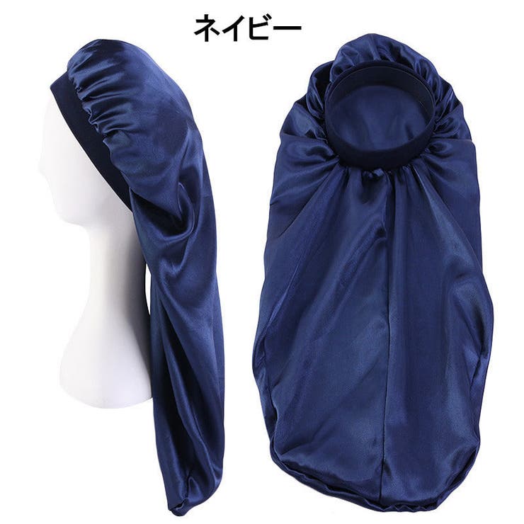 ナイトキャップ レディース 女性用 | PlusNao | 詳細画像11 