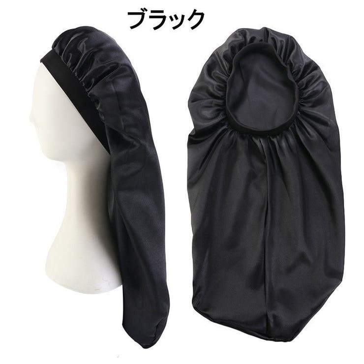 ナイトキャップ レディース 女性用 | PlusNao | 詳細画像9 