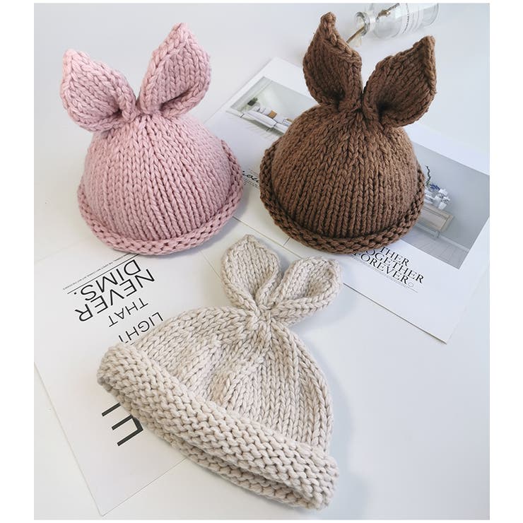 ニット帽 ニットキャップ 耳付き | PlusNao | 詳細画像11 