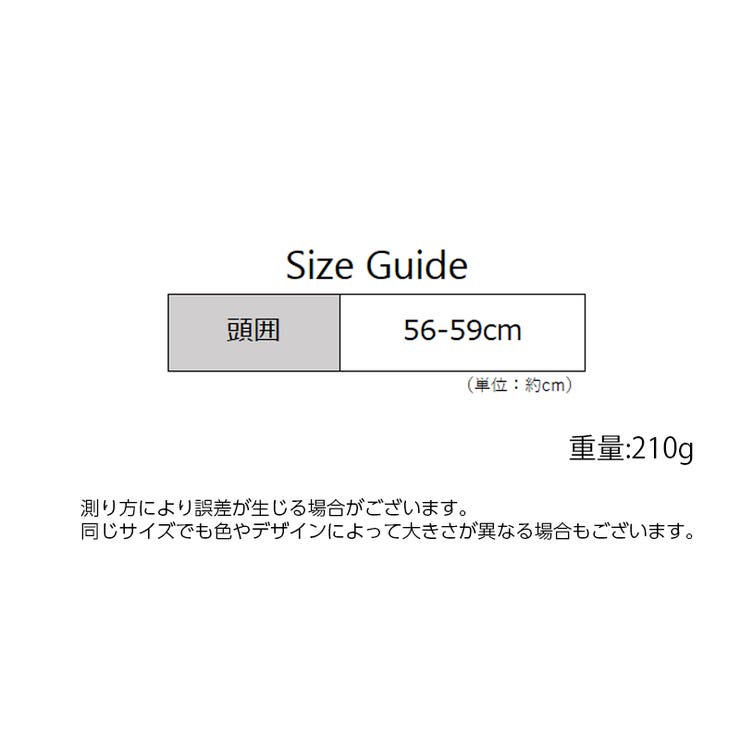 麦わら帽子 レディース つば広ハット | PlusNao | 詳細画像9 