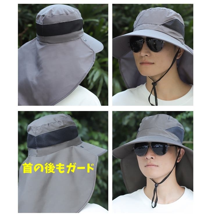 サファリハット メンズ レディース | PlusNao | 詳細画像6 