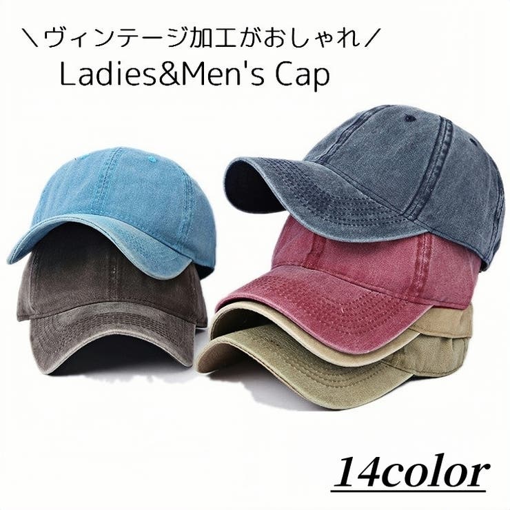 帽子 キャップ 野球帽 | PlusNao | 詳細画像1 