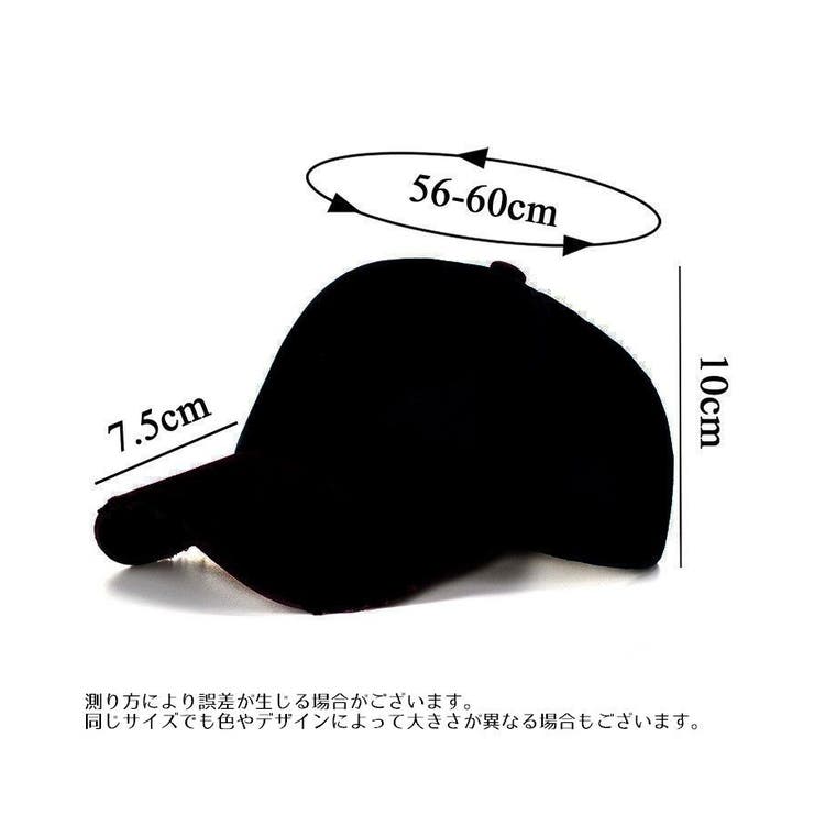 帽子 キャップ 野球帽 | PlusNao | 詳細画像17 