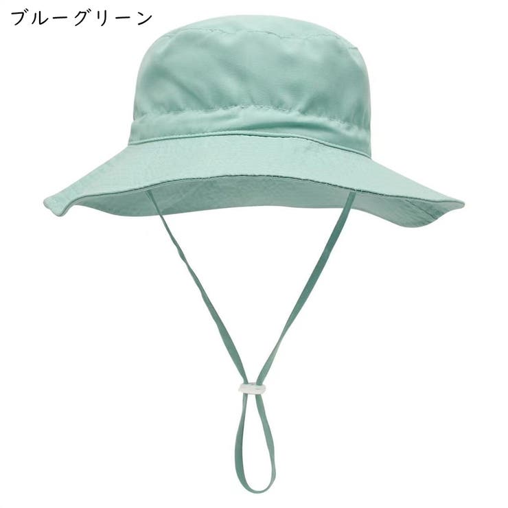 サファリハット キッズ 子ども用 | PlusNao | 詳細画像11 