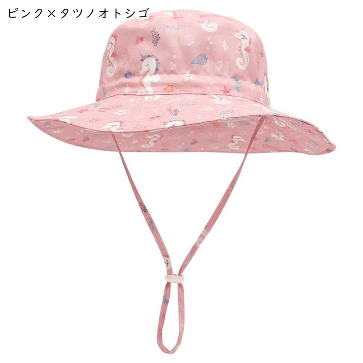 サファリハット キッズ 子ども用 | PlusNao | 詳細画像15 