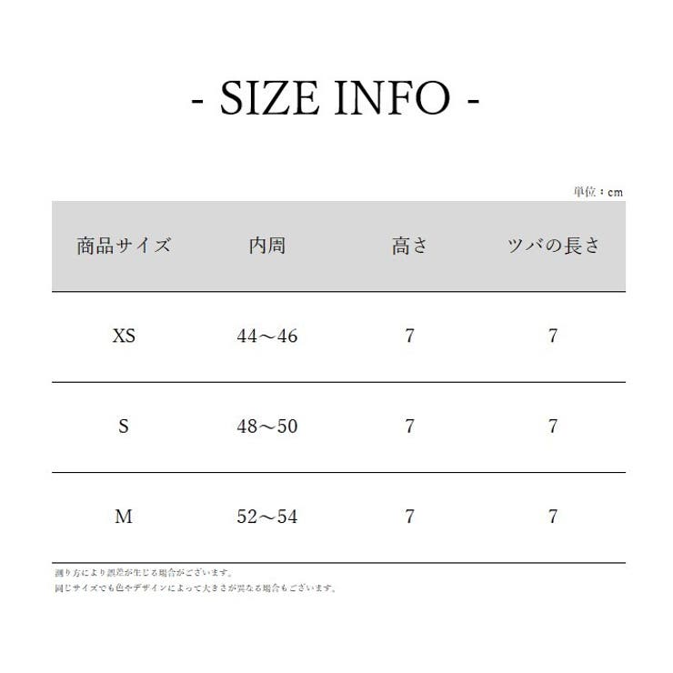 サファリハット キッズ 子ども用 | PlusNao | 詳細画像20 