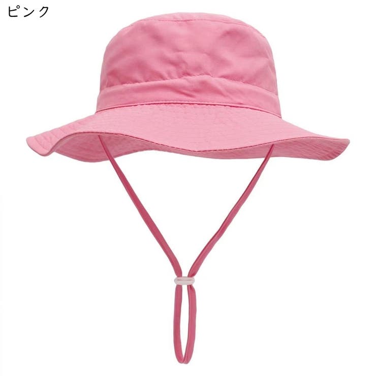 サファリハット キッズ 子ども用 | PlusNao | 詳細画像7 