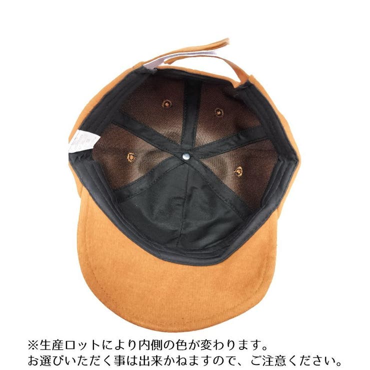 キャップ ベビー 帽子 | PlusNao | 詳細画像19 