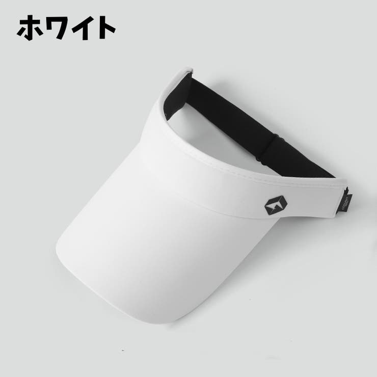 サンバイザー キャップ 帽子 | PlusNao | 詳細画像10 