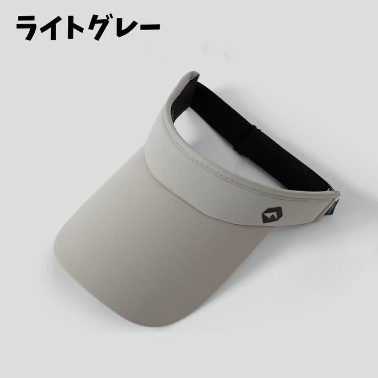 サンバイザー キャップ 帽子 | PlusNao | 詳細画像11 