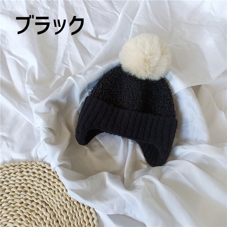 ニット帽 子供 毛糸帽子 | PlusNao | 詳細画像15 