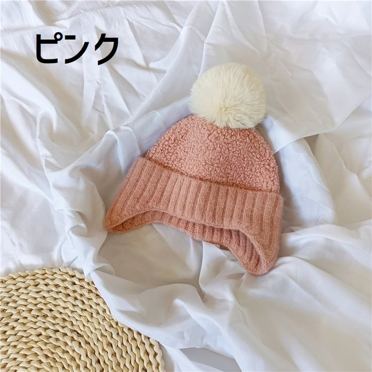 帽子 ollun ponpon knit hat ROMPING UNIVERSE つのワッチニット 46〜50cm ニット帽 防寒