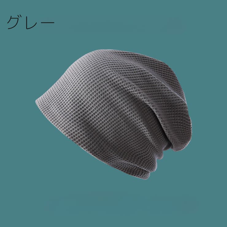 ターバンキャップ ワッチキャップ レディース | PlusNao | 詳細画像14 