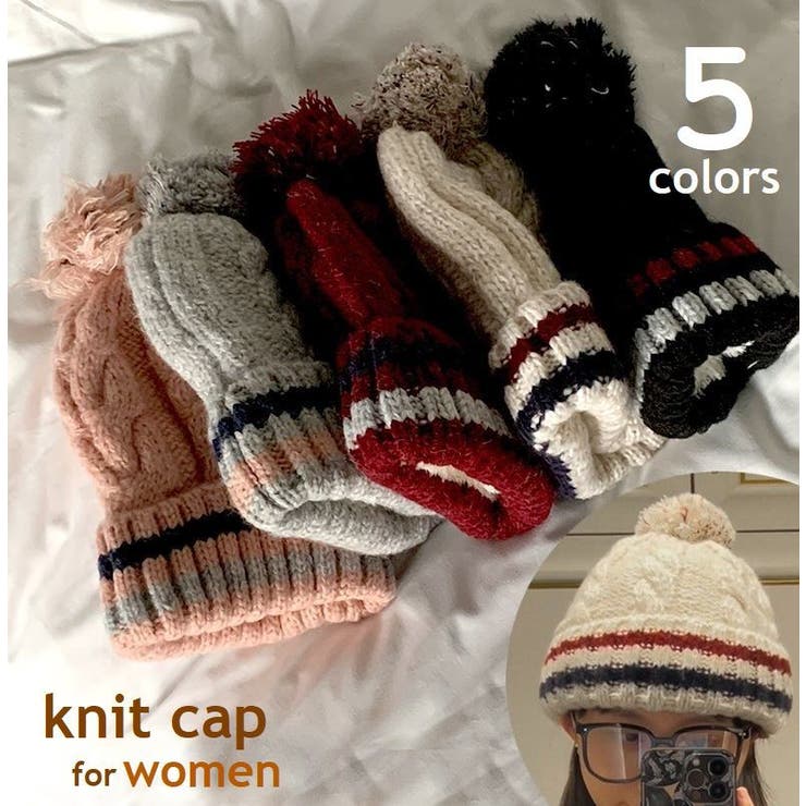 ニット帽 レディース 帽子 | PlusNao | 詳細画像1 