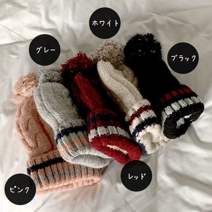 ニット帽 レディース 帽子 | PlusNao | 詳細画像9 