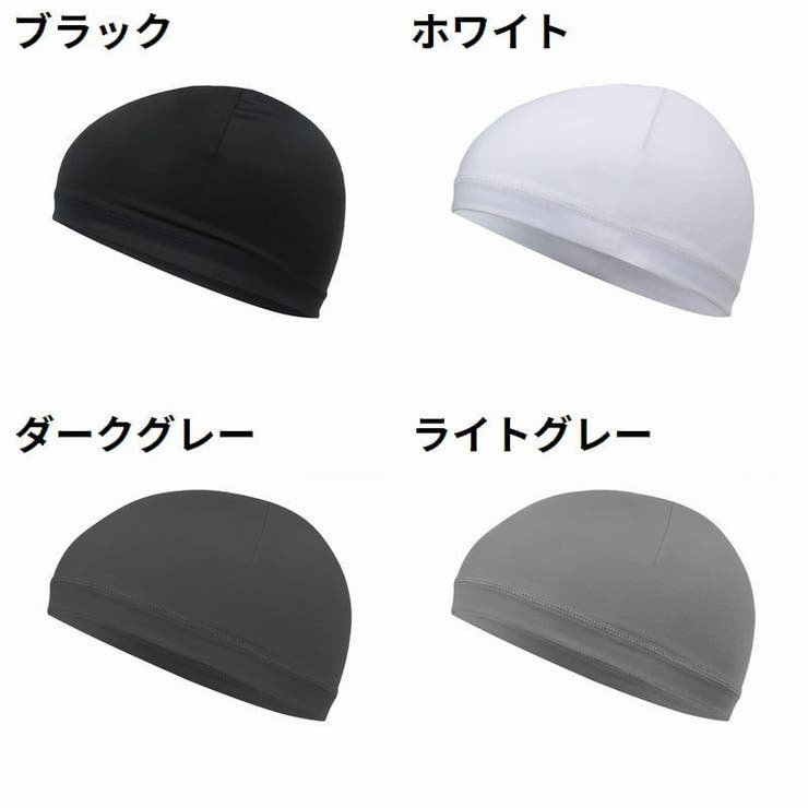 インナーキャップ サイクルキャップ 男女兼用 | PlusNao | 詳細画像2 
