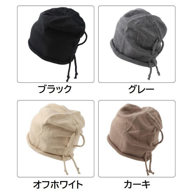 ニット帽 ニットキャップ ビーニー | PlusNao | 詳細画像19 