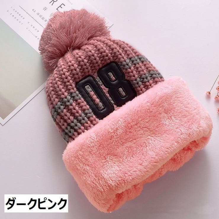 ニット帽 ビーニー フルフェイス[品番：FQ000139445]｜PlusNao