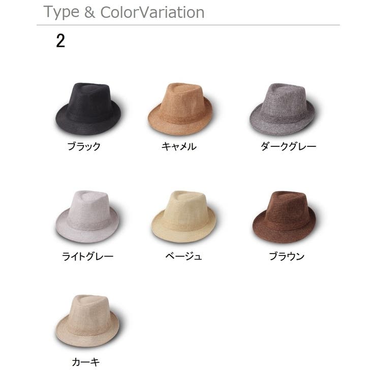 中折れハット 中折れ帽 ハット | PlusNao | 詳細画像16 