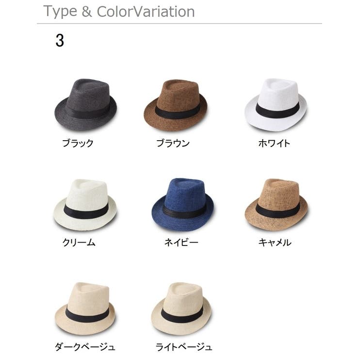 中折れハット 中折れ帽 ハット | PlusNao | 詳細画像17 