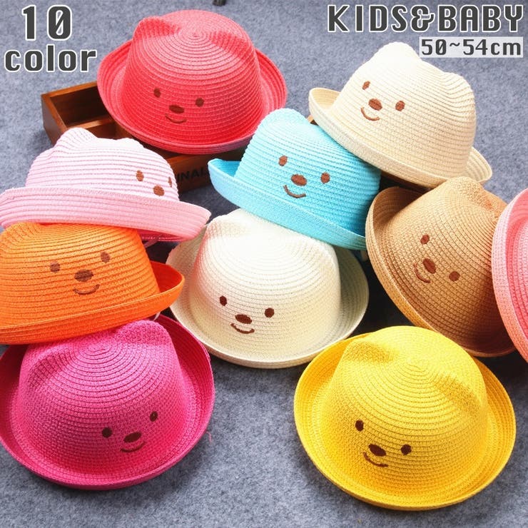 麦わら帽子 ストローハット キッズ | PlusNao | 詳細画像1 