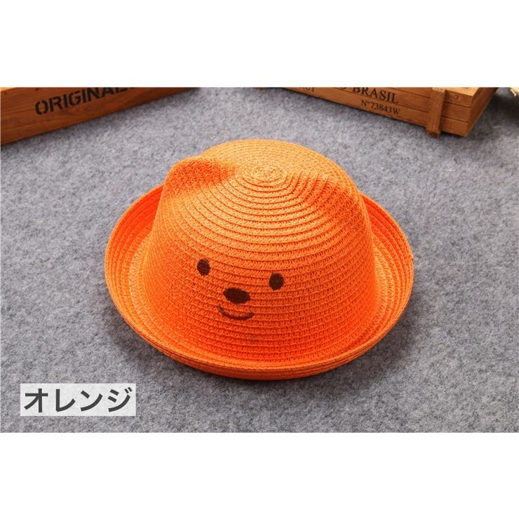 麦わら帽子 ストローハット キッズ | PlusNao | 詳細画像11 