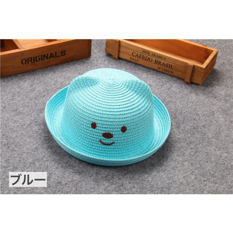 麦わら帽子 ストローハット キッズ | PlusNao | 詳細画像14 