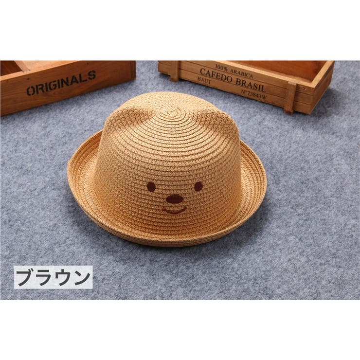 麦わら帽子 ストローハット キッズ | PlusNao | 詳細画像15 