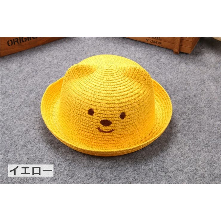麦わら帽子 ストローハット キッズ | PlusNao | 詳細画像7 