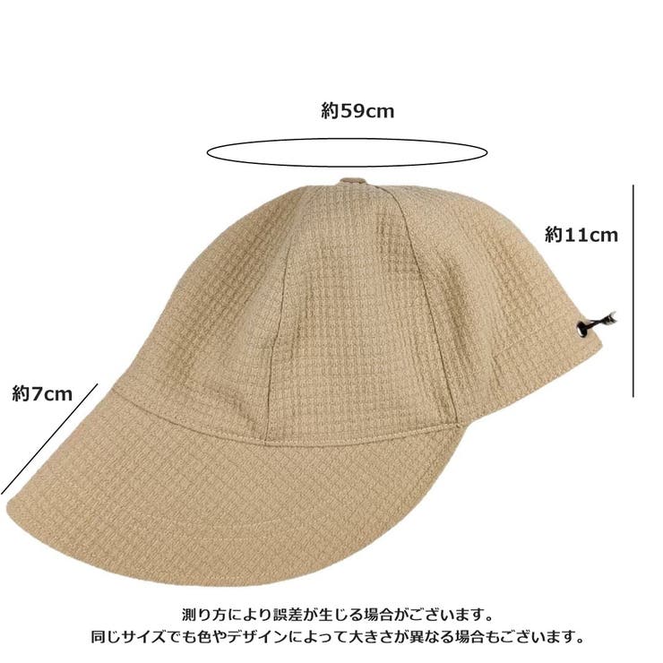キャップ レディース 女性 | PlusNao | 詳細画像8 
